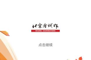 半岛网络有限公司官网首页登录