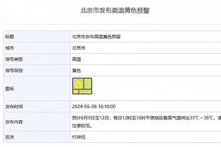 差距大！步行者半场助攻19次&哈利伯顿7次 独行侠仅5次